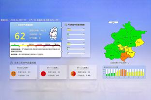 雷竞技官方版截图3